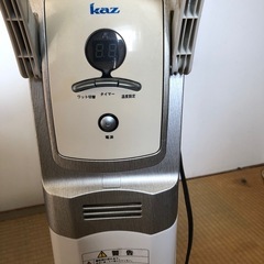 オイルヒーターの画像