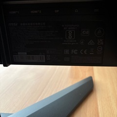 本日のみ　ほぼ新品　MSI MAG 256F 180Hzゲーミングモニター！ の画像