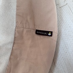 おやすみたまご
の画像