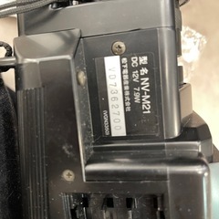 ナショナルマックロードムービーVW-AM2の画像