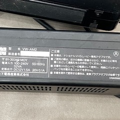 ナショナルマックロードムービーVW-AM2の画像