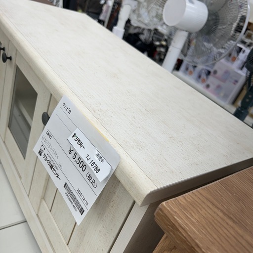 リユースのサカイ東金店 テレビ台 TJ16766