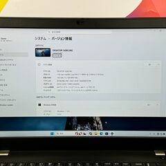 JC1212　極美品 レノボ Thinkpad P15V Gen2 i7 T1200 ノートPC　高性能・大容量　Office2024の画像