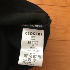 🎀リボンが可愛いデザイン！綺麗め　キッズ服🎀の画像