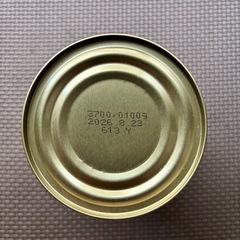 桃缶 黄桃の画像