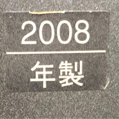 Panasonic製　３７インチ液晶テレビ🤗🤗🤗の画像