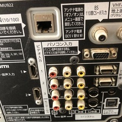 Panasonic製　３７インチ液晶テレビ🤗🤗🤗の画像