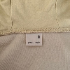 petit main クリスマス なりきりカバーオール トナカイ 80サイズの画像