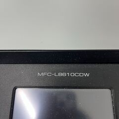 【本日限定‼】レーザープリンター 複合機 MFC-L8610CDWの画像