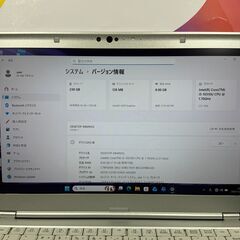 JC1260　極美品 レッツノート CF-LV9 非常綺麗 Office2024 パナソニック　大画面の画像