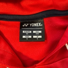 ヨネックスのパーカー　サンバイザー付　の画像