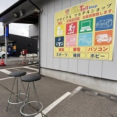 カウンターチェア バーチェア カウンタースツール 2脚セット ブラックの画像