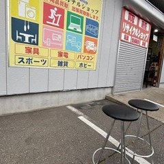 カウンターチェア バーチェア カウンタースツール 2脚セット ブラックの画像