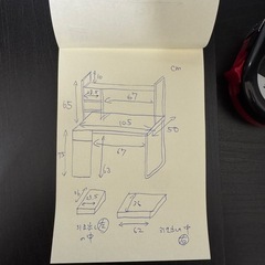 IKEA ミッケ　デスクの画像
