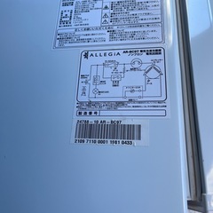 [無料]冷蔵庫の画像