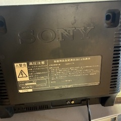 ブラウン管テレビ(SONY、Panasonic)の画像