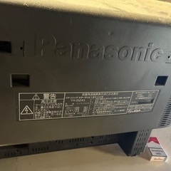 ブラウン管テレビ(SONY、Panasonic)の画像