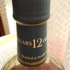 SCOTIA ROYALE スコシア ロイヤル スコッチウイスキー 12年 750ml 43%の画像