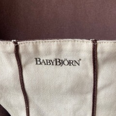 ベビービョルン・バウンサーの画像