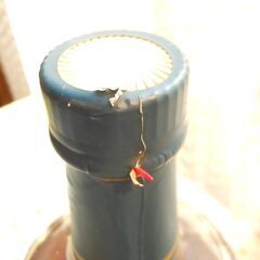 SCOTIA ROYALE スコシア ロイヤル スコッチウイスキー 12年 750ml 43%の画像