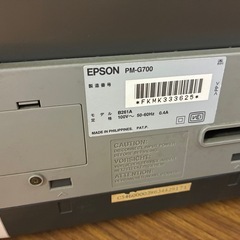 パソコン　ファックス？コピー機？の画像