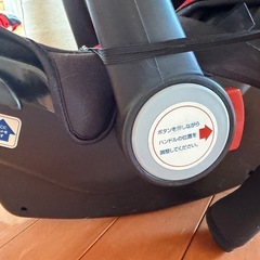 お話し中
【中古】モンレーヴ チャイルドシート  の画像