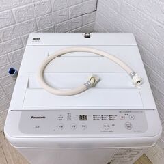 B12141 パナソニック 5.0kg 洗濯機 一人暮らし 小型の画像