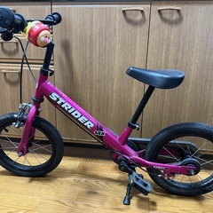 【売約済】STRIDER　ストライダー 14x ピンク　小傷・錆・汚れ有りの画像