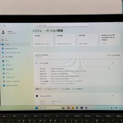 JC06217　Surface Go 2 Office2024 8GB キーボード タブレット　軽量の画像