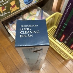 お掃除用品ラスト1個の画像