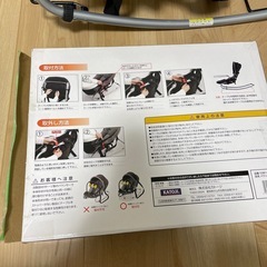 カトージ　バウンサーの画像