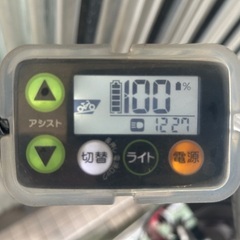 🔹電動アシスト車 ヤマハ PAS Natura の画像