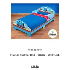 トーマスキッズベットの画像