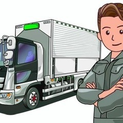 定員数に限りあり【西宮市履歴書不要】　ドライバー様大募集の画像