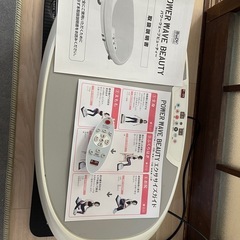 ダイエット健康器材の画像