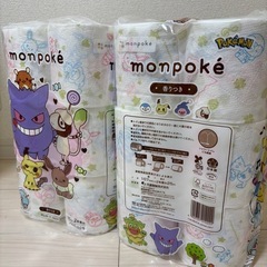 ポケモントイレットペーパー2個セットの画像