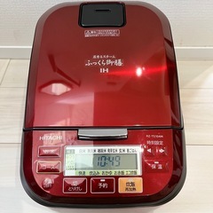 日立IHジャー炊飯器の画像