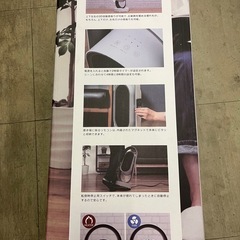 ３Ｄセラミックヒーター＆ファン❗️の画像