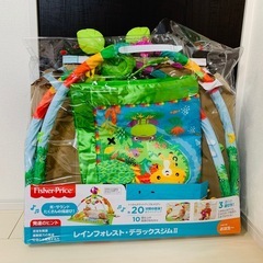 ベビージムの画像