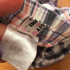 130 キッズ服の画像