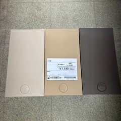 リユースのサカイ東金店 ゴミ箱 TJ16767の画像