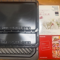 パナソニック　スチームオーブン　ビストロの画像