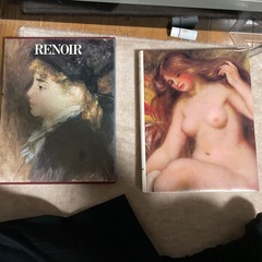 早い者勝ち♪現代世界美術全集愛蔵普及版の画像