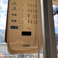 壁掛け扇風機の画像