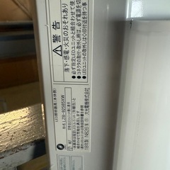 ベースライト　大光電機　の画像