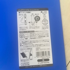 A4リングファイル2冊　新品の画像