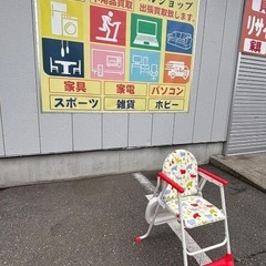 KATOJI カトージ 2WAYチェア ベビーチェア アニマル 腰ベルト付きの画像