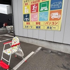KATOJI カトージ 2WAYチェア ベビーチェア アニマル 腰ベルト付きの画像