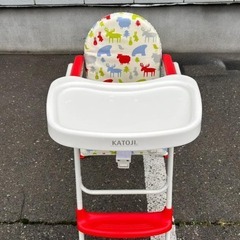 KATOJI カトージ 2WAYチェア ベビーチェア アニマル 腰ベルト付きの画像