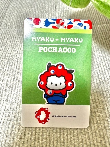 ポチャッコ》 推しカラー サンリオ ミャクミャク ぬいぐるみ(M)